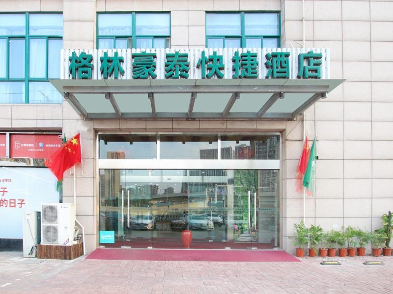 Greentree Inn Jiangsu Nanjing South Railway Station South Square Express Hotel Eksteriør billede