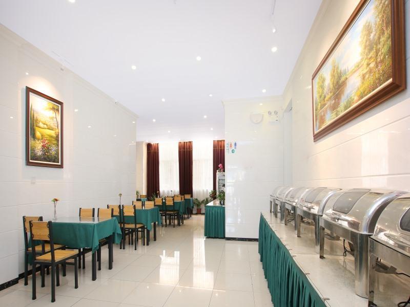 Greentree Inn Jiangsu Nanjing South Railway Station South Square Express Hotel Eksteriør billede