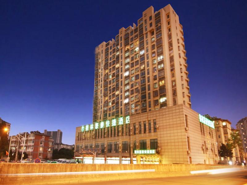 Greentree Inn Jiangsu Nanjing South Railway Station South Square Express Hotel Eksteriør billede